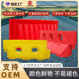 防撞设施;防护栏;路障