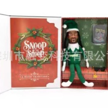 크리스마스 개 + 선물 상자 녹색