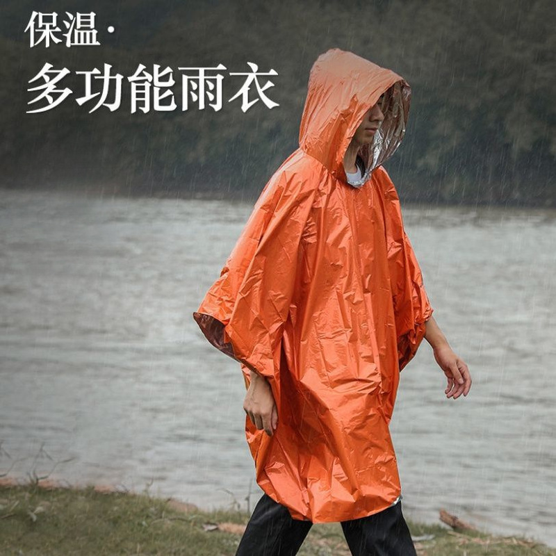 Outdoor Emergency Thermal Insulation Raincoat for Camping, Hiking, and Mountaineering; Portable Survival Anti-Hyperthermia and Cold-Proof Raincoat