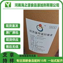 �����u�����׻��w�S��ʳƷ��ճ�τ�Ƭ�������{ζƷ �ǹ�HPMC