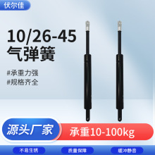 电动搬运车气弹簧可控书桌升降桌支撑杆机械液压杆伸缩气弹簧