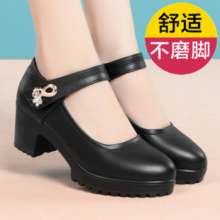 Mom Shoes Leather Shoes Spring and Summer All-match Cheongsam Show Dance Shoes Thick Bottom Chunky Heel Single-button Shoes