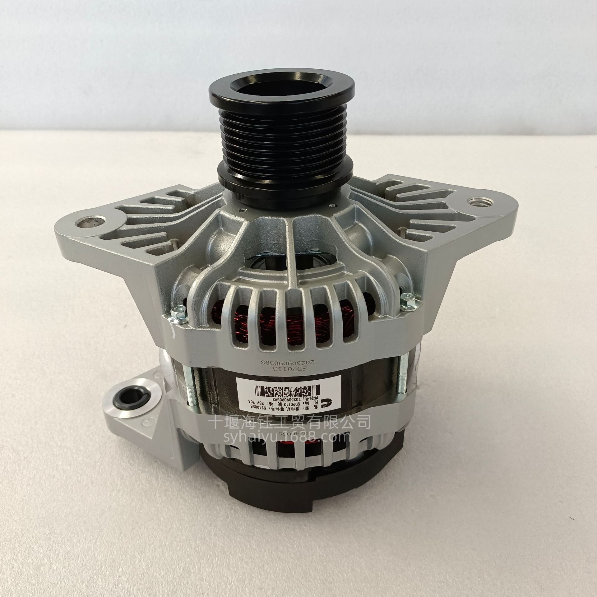 东亚康明斯921E挖机QSB6.7发动机24V 70A交流发电机 5340055