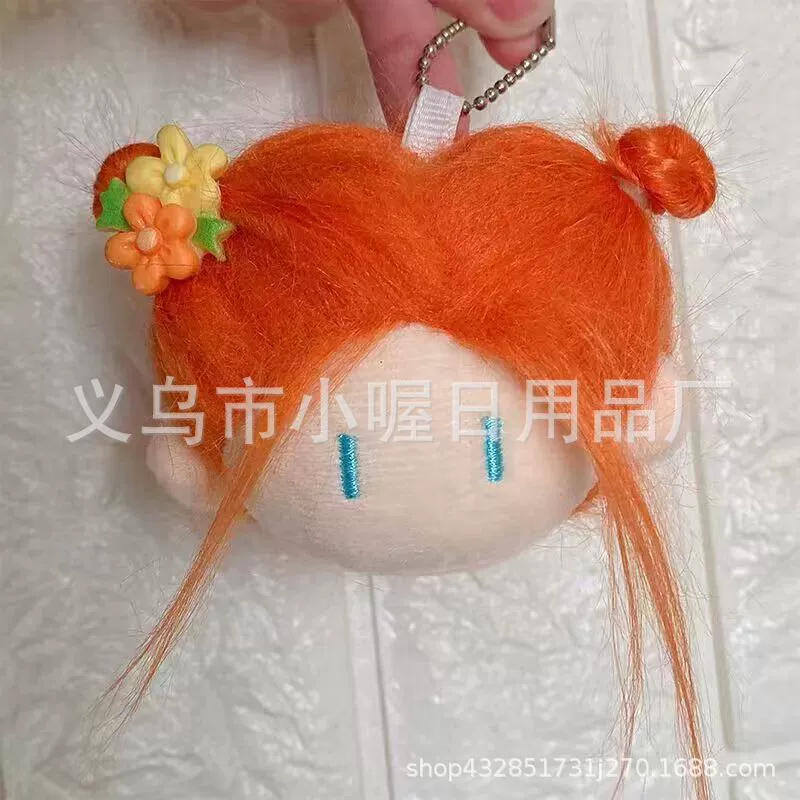 Plush Cotton Doll Pendant Keychain, Cute Mini Figure with Hair Clips & Bead Chain, 0.03 kg