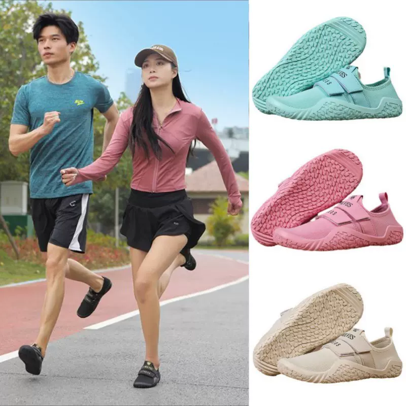 室内健身房综合训练鞋情侣跑步机赤足软底透气防滑运动深蹲硬拉鞋