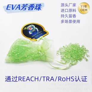 ���������ζ�����W������޹�����ӆ��޹�²�õ���������