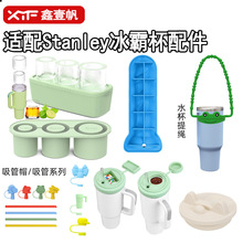 �m��Stanley���Ա�����๦�ܷ�©ș���ռ{����©�� ���ܹ��z���w
