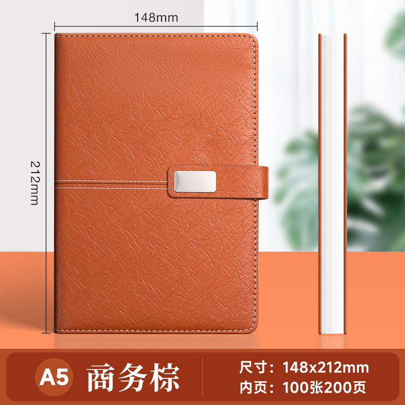 a5 ビジネスノートブックギフトボックスオフィスメモ帳ギフト卸売日記ノートブック高価値印刷可能なロゴ|undefined