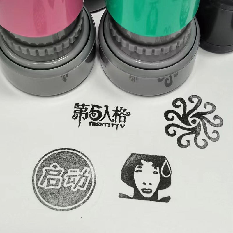 5번째 인격 로고 봉인 페이샤르 흰 눈 표정 팩 재밌는 재밌는 뮤즈 봉인 봉인 게임 주변기기