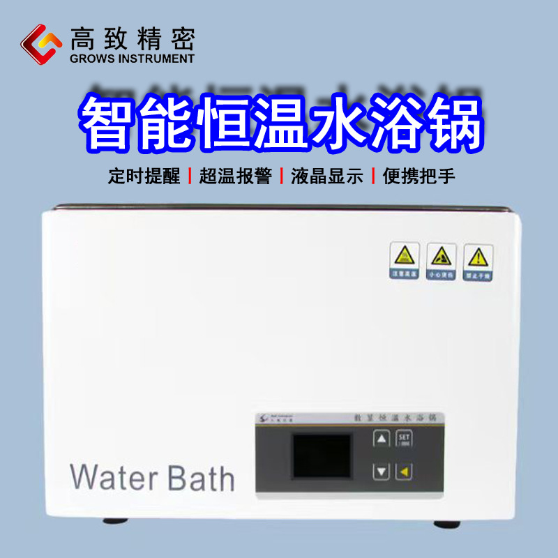 ���¾������ܺ���ˮԡ����������ˮԡ��304����ִ����ַ�����