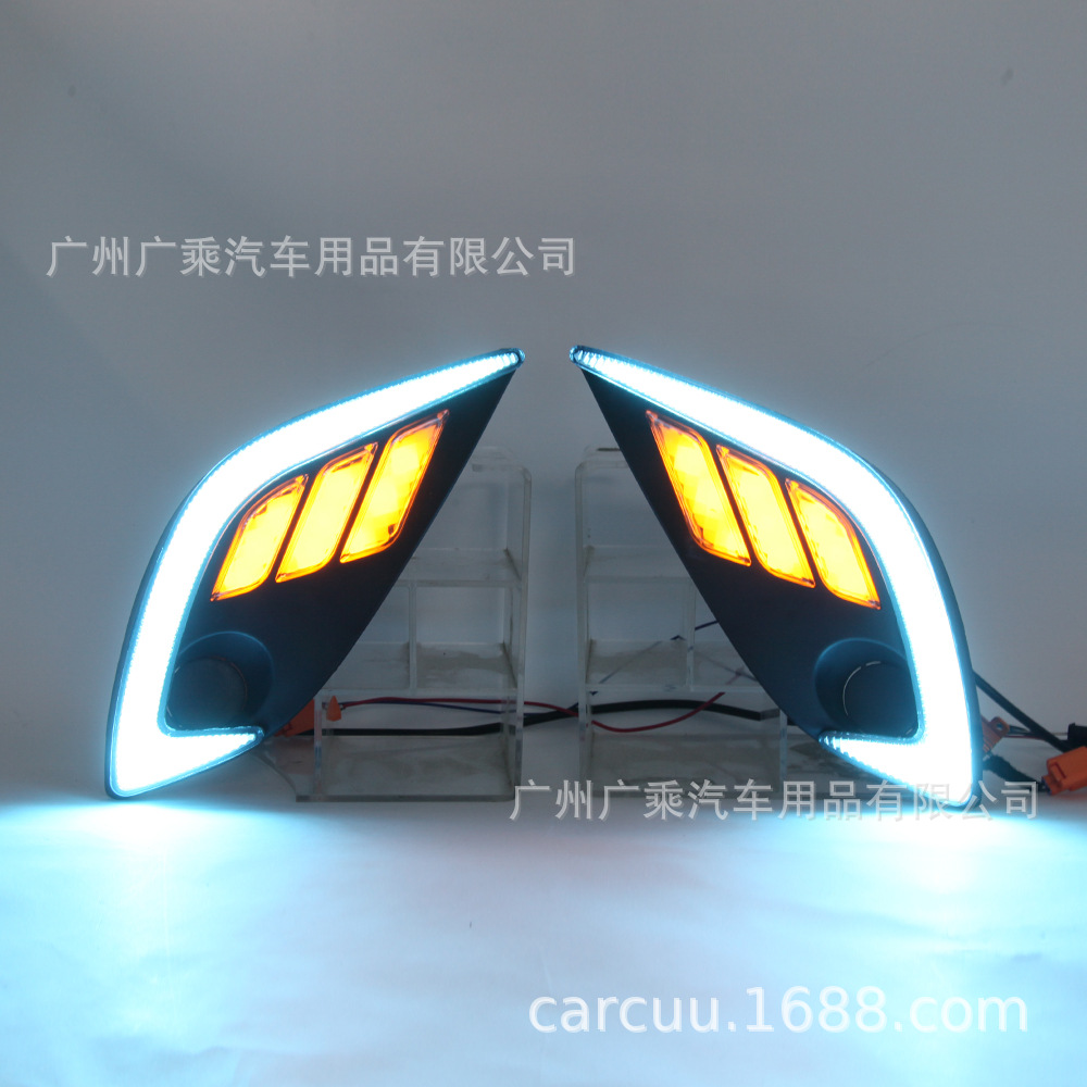 Adecuado para Mazda CX-4 luz diurna 16-19 [fangya tres barras · 3 colores]