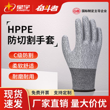 ����FH5���и�����HPPE ����5�����и��������ײ����ӹ��Ј����~