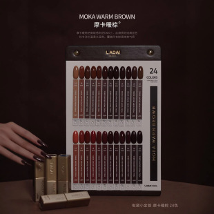 �t��������С���Ħ��ů��24ɫ�߶˳־��¿����м����z���׵ꌣ��