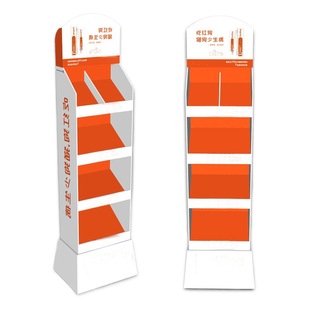 Wal-Mart Supermarket Pet Snack Paper Shelf Cat Food Dog Food Supplies Paper Display Rack Dog Toy Paper Display Rack