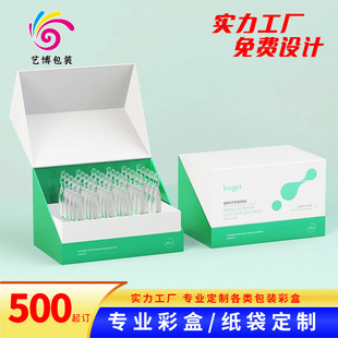 �Β����b�ж��Ʒ��w���yƷ�YƷ�РC��uv���AҺ���ɷ۲�ɫ���b����