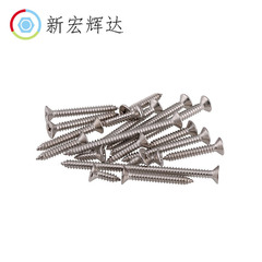 Direct Selling 304 Stainless Steel Counterbored Self-Tapping Screw M6 Flat Head Self-Tapping Nail M8 Self-Tapping Screw