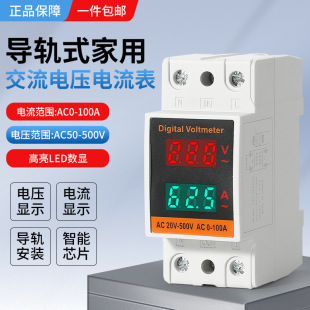 C45-2042VA�������늉��픵�@220V380V�p�@�M�ό�܉ʽ��������