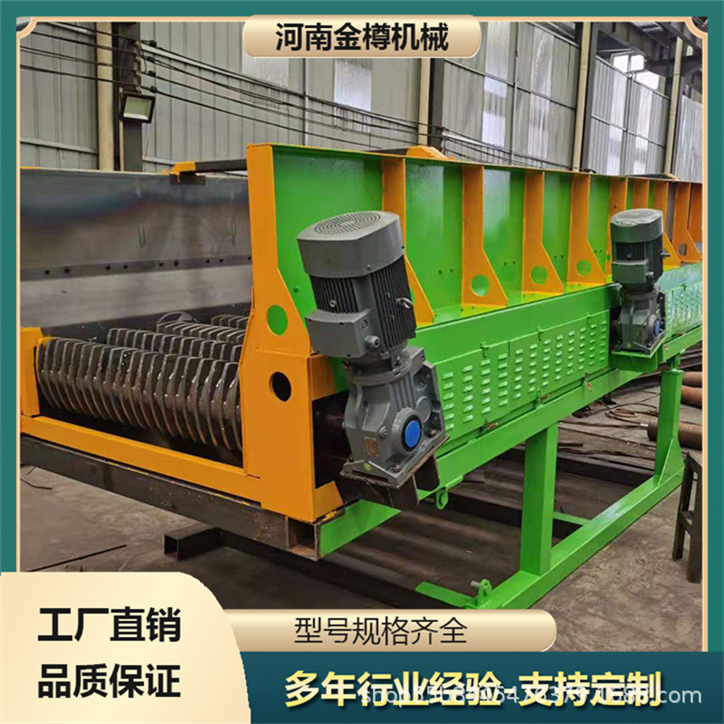 旧建筑拆除垃圾破碎分拣处理设备厂家推荐 陈腐垃圾风选机生产线