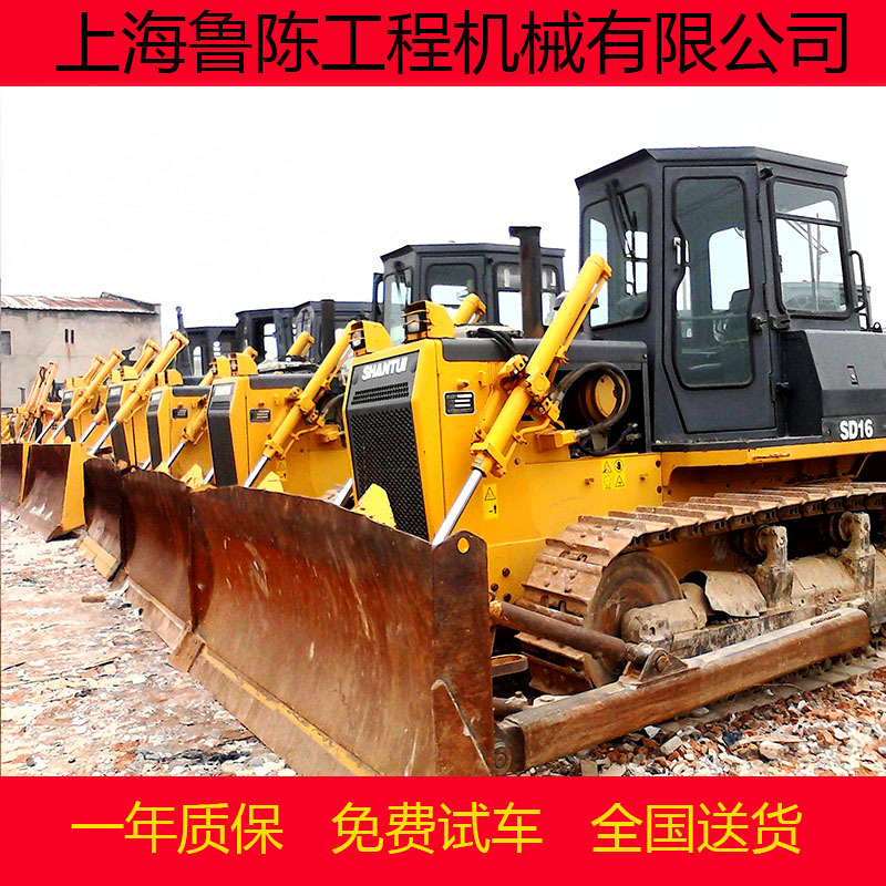 优惠转让【干地/湿地型】山推160二手推土机全国包送