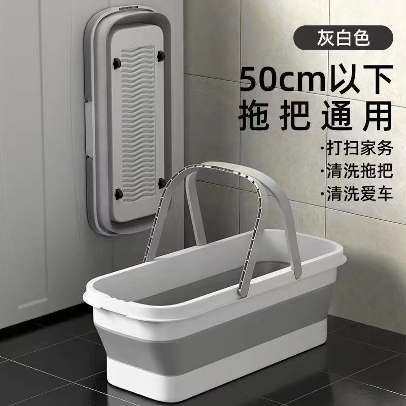 Foldable Mop Bucket Square Mop Car Wash Mop Single Bucket Large Capacity Rectangular Mop Plastic Portable