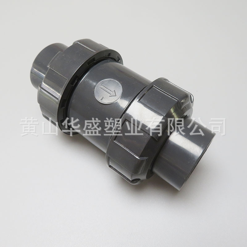 2寸upvc双由令逆止阀 DN50pvc-u工业单向阀 63upvc双活接止回阀