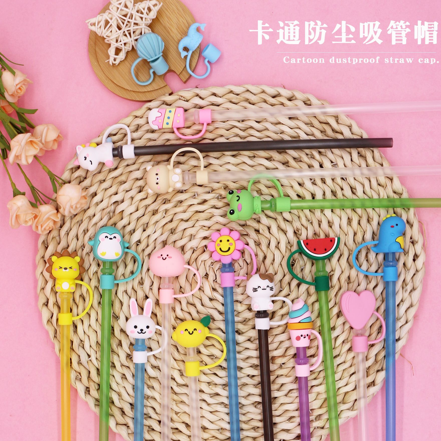 Gran nube de arco iris 10mm