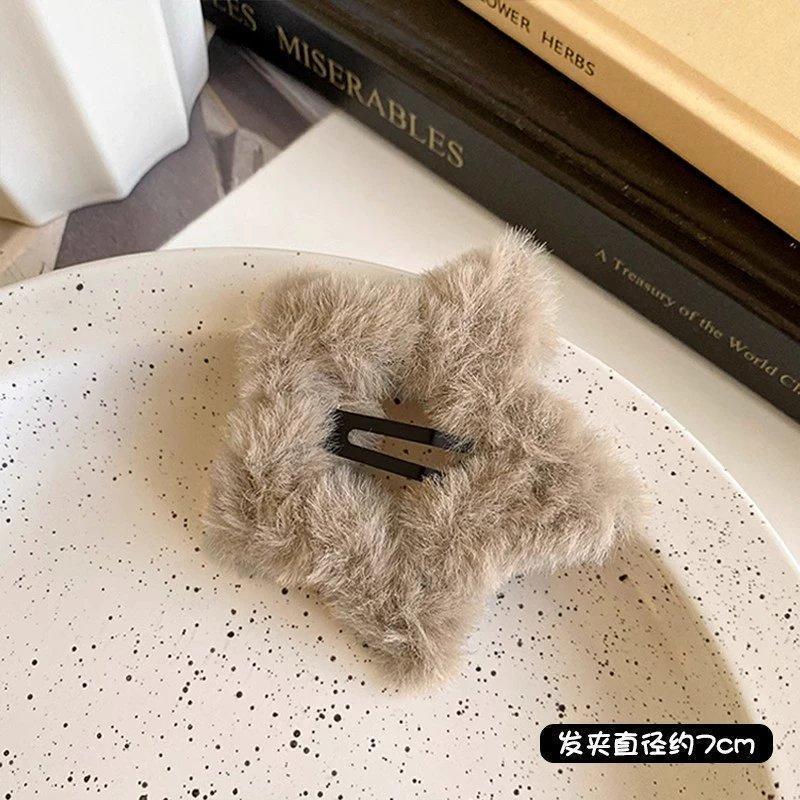 Thick-haired five-pointed star [khaki]