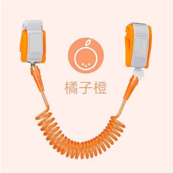 [Key lock] Steel orange orange+widened anti -shear