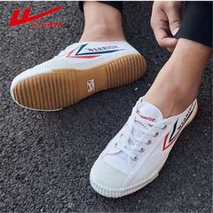 Pull-back running track and field shoes for men and women white shoes canvas shoes sports high school entrance examination long jump shoes martial arts shoes retro shoes