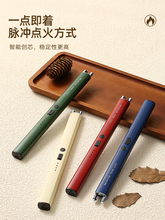 ?socro}_c޹ϞTCLֱȼúc