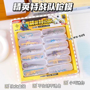 ����Ͻ�ģ���к�������Α���߅ä�����lС�u�����N耳׿ے��