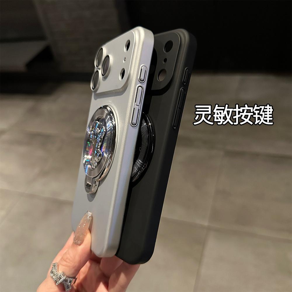 Año Nuevo pony giroscopio soporte para Apple 17 proMax caso de teléfono chino rojo iPhone 16 caso de piel