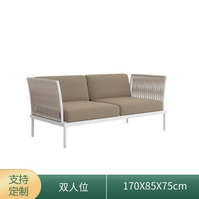 двойной диван