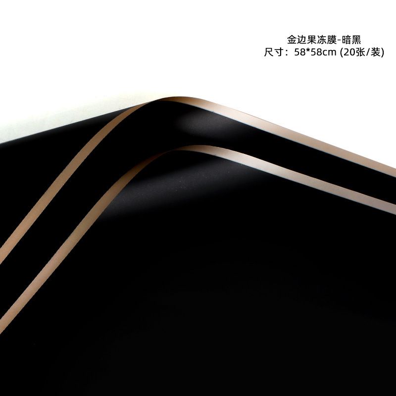 Papel de regalo para flores, papel mate de color sólido, papel translúcido impermeable estilo coreano, papel coreano liso, papel especial para envolver ramos de flores para floristerías