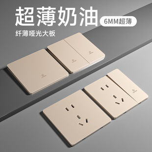 Tep International Electrician g15 Ultra-thin Golden Large Plate 86 Household Concealed Wall Inclined Five-hole Switch Socket Wholesale