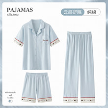 �ɐۿ�ͨС���{ɫ������˯��Ů����2026���¿�޶����Lѝ�Ҿӷ�