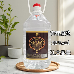 �ຣ����������ɢ��Ͱ�bԭ�{��ș58��10���b������ɢ�׾�