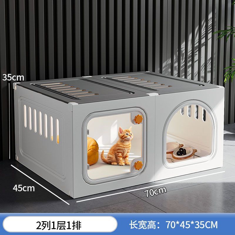 猫屋猫笼子通用猫窝猫厕所一体室内户外猫狗通用不占地宠物笼子|undefined
