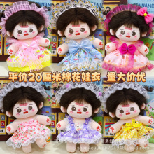 �F؛���l20�����޻������·����ǹ��ГQ�b����ȹ����ȹһ�����l