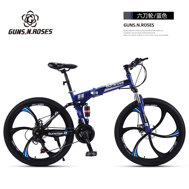  β۵ɽг˫ѧԽҰͨbicycle