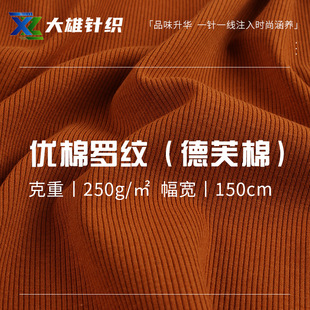 250g�S�Ĳÿӗl�_�y���� ��ܽ���_�y�� �����_�y�����ᘿ�����