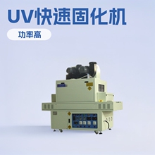 LCD Ĥ ƬԴ ӡˢ㽺UV̻