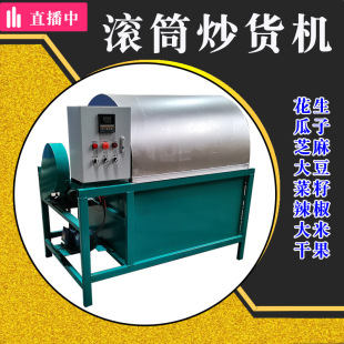 С������ʳƷ��ȫ�Ԅ�늼ӟᱬ�׻��C�򻯙C��؛�C�๦��������