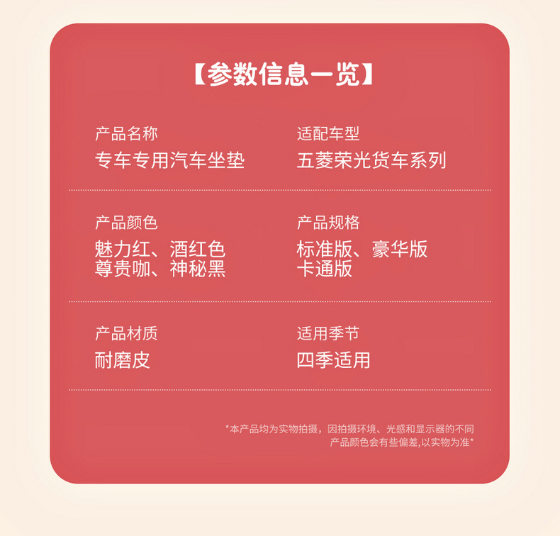 天猫_19.jpg