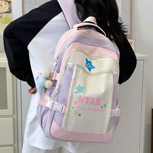 Schoolbag Women's Junior High School Wholesale Niche Color Contrast Backpack Star Versatile Backpack Leisure Class Tutoring Backpack