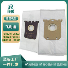 ���÷�����FC8202������˹Z3347���������������������s-bag