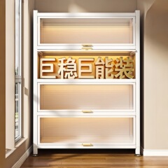家庭用スチール製本棚、扉付き子供用本棚一体型、壁掛け防塵収納キャビネット、床置き収納ラック