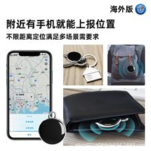 �羳IOS��׿�p���ݶ�λ���m��춺��ⰲ׿����Դ���GPS�X�����G��