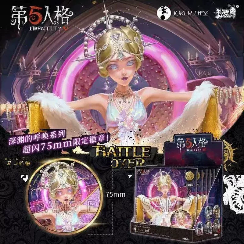 卡游 Пятый человек, 铁 铁 铁 第 第 第 第 第 第 第 第 第 第 第 第 слепая коробка Перех