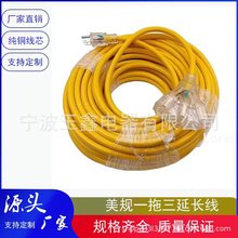 ������Ҏ�������L�� ��ʽһ�����߰��^ ͸�����������Դ�����L��